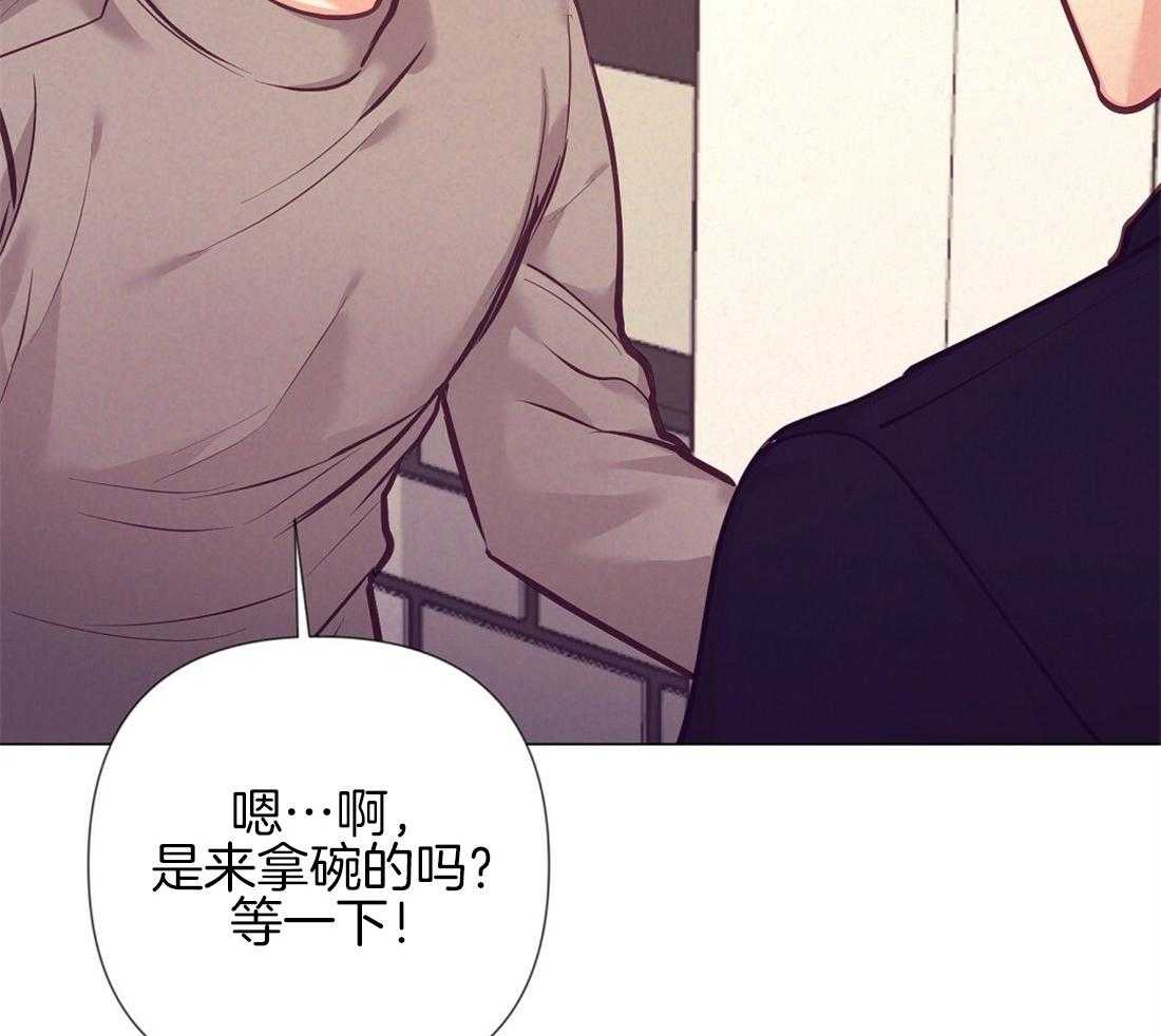 第23话_不要有错觉5