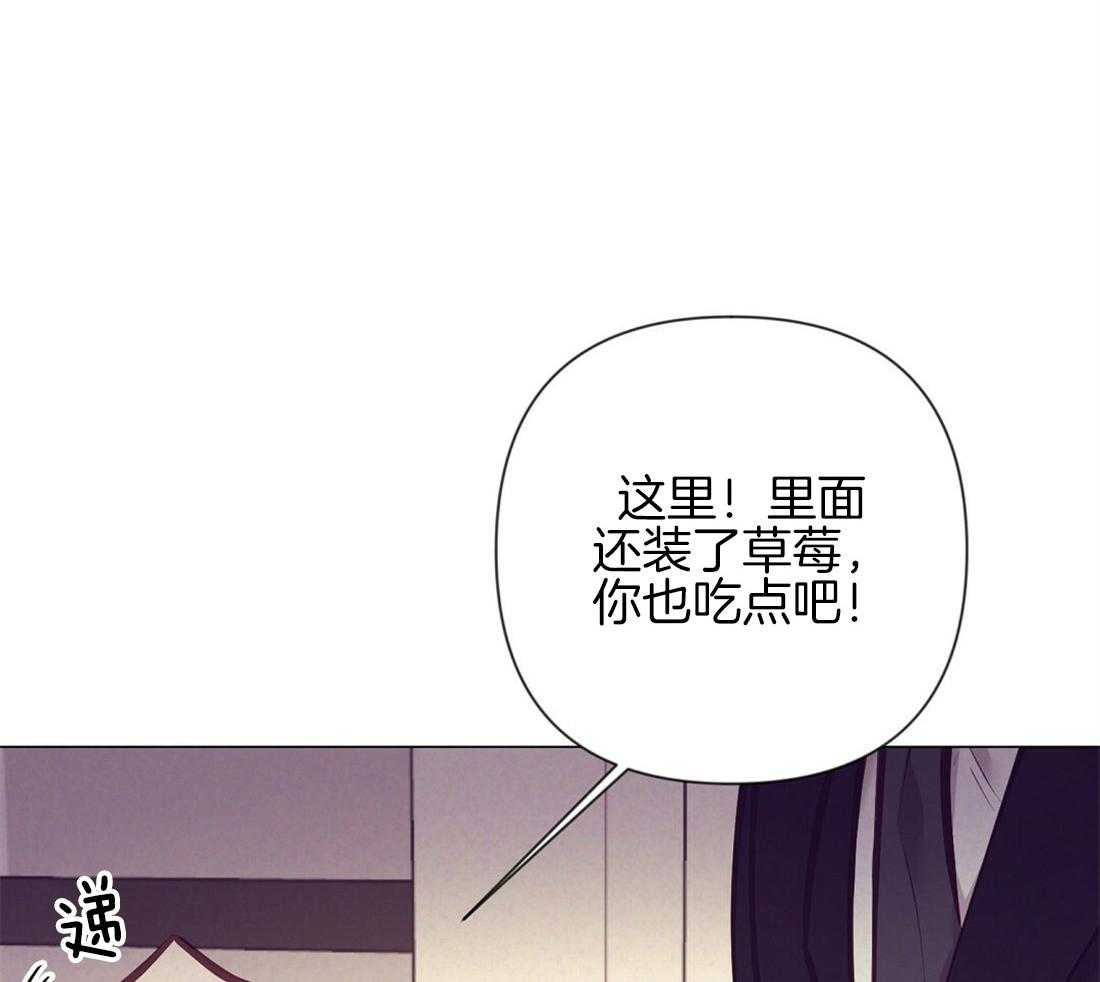 第23话_不要有错觉9