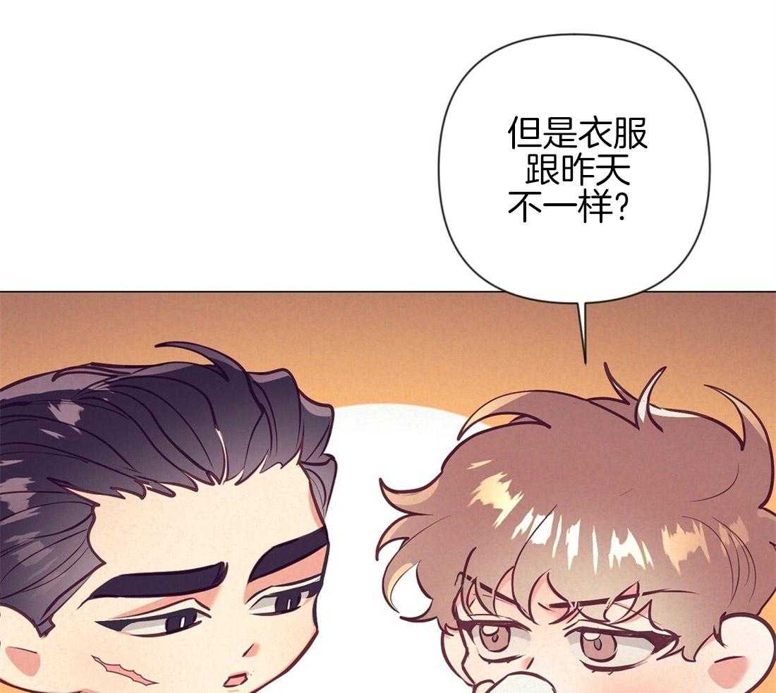 第22话_温存14