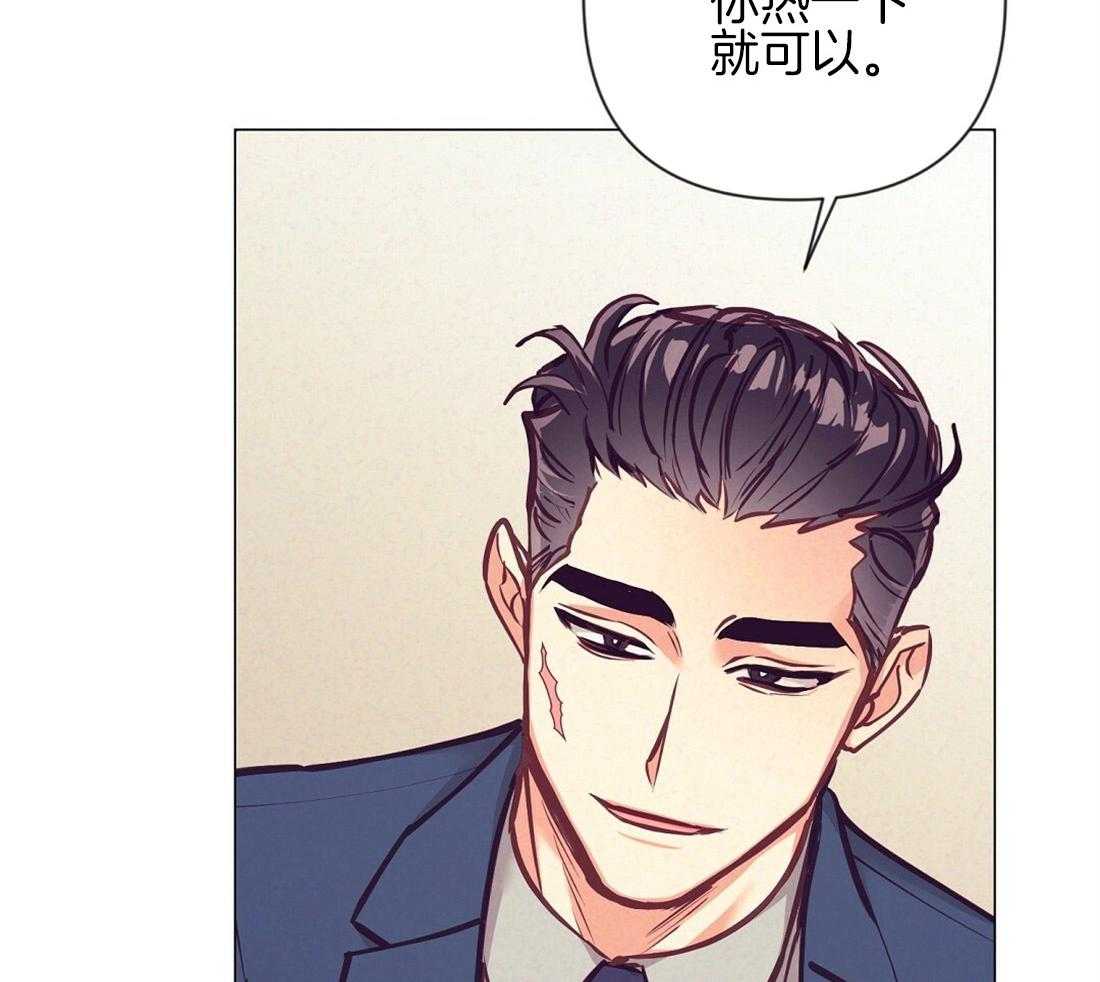 第22话_温存23