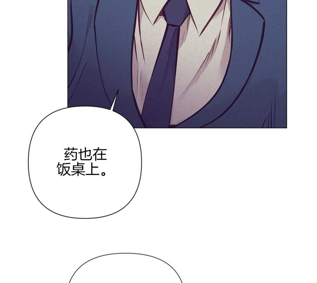 第22话_温存24