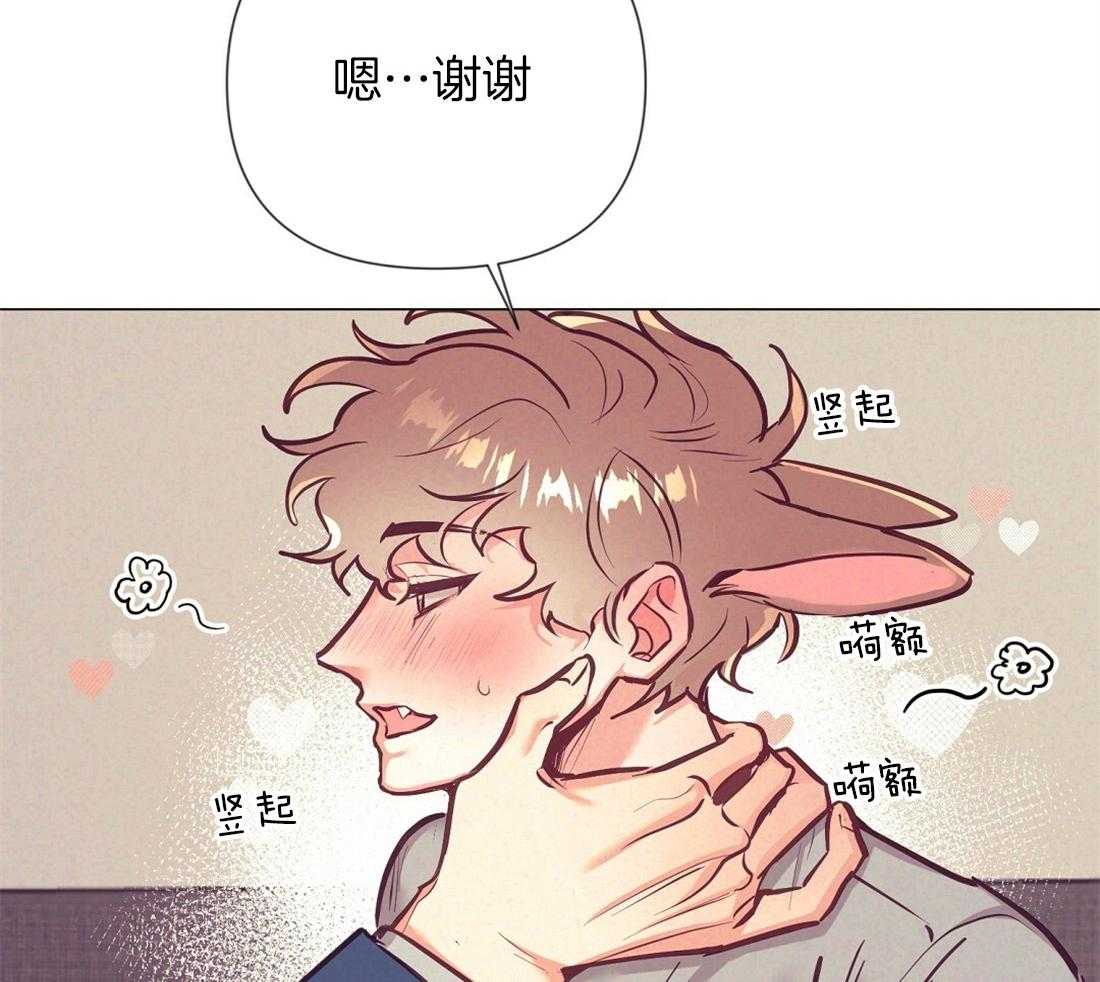 第22话_温存25