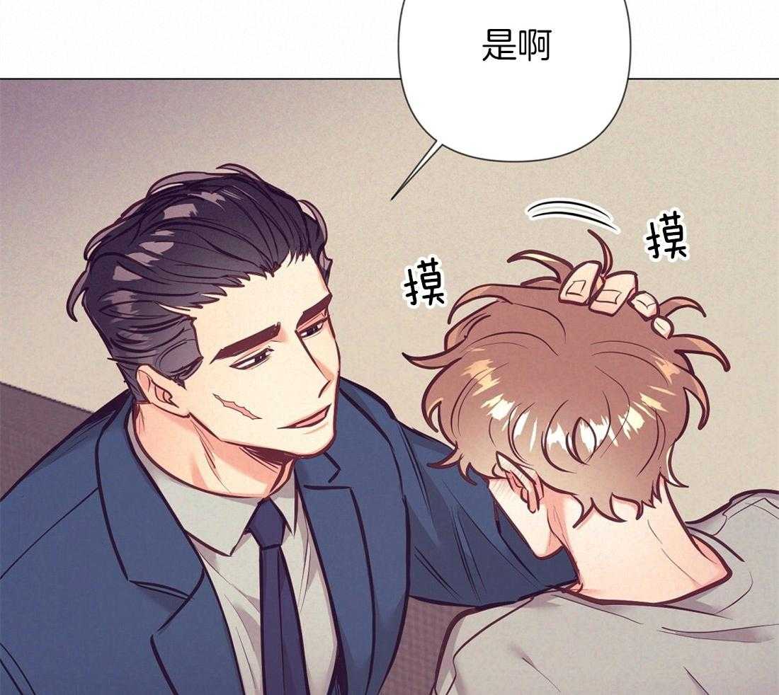 第22话_温存29