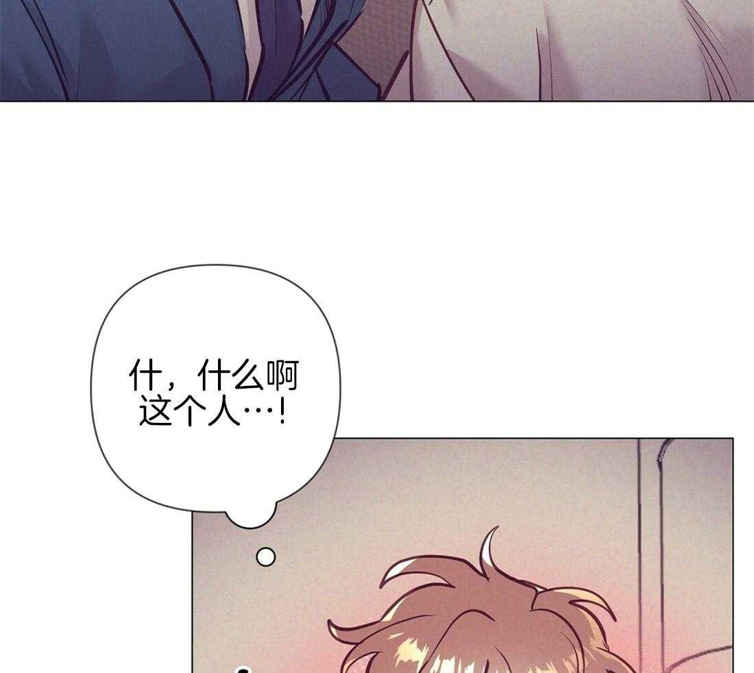 第22话_温存30