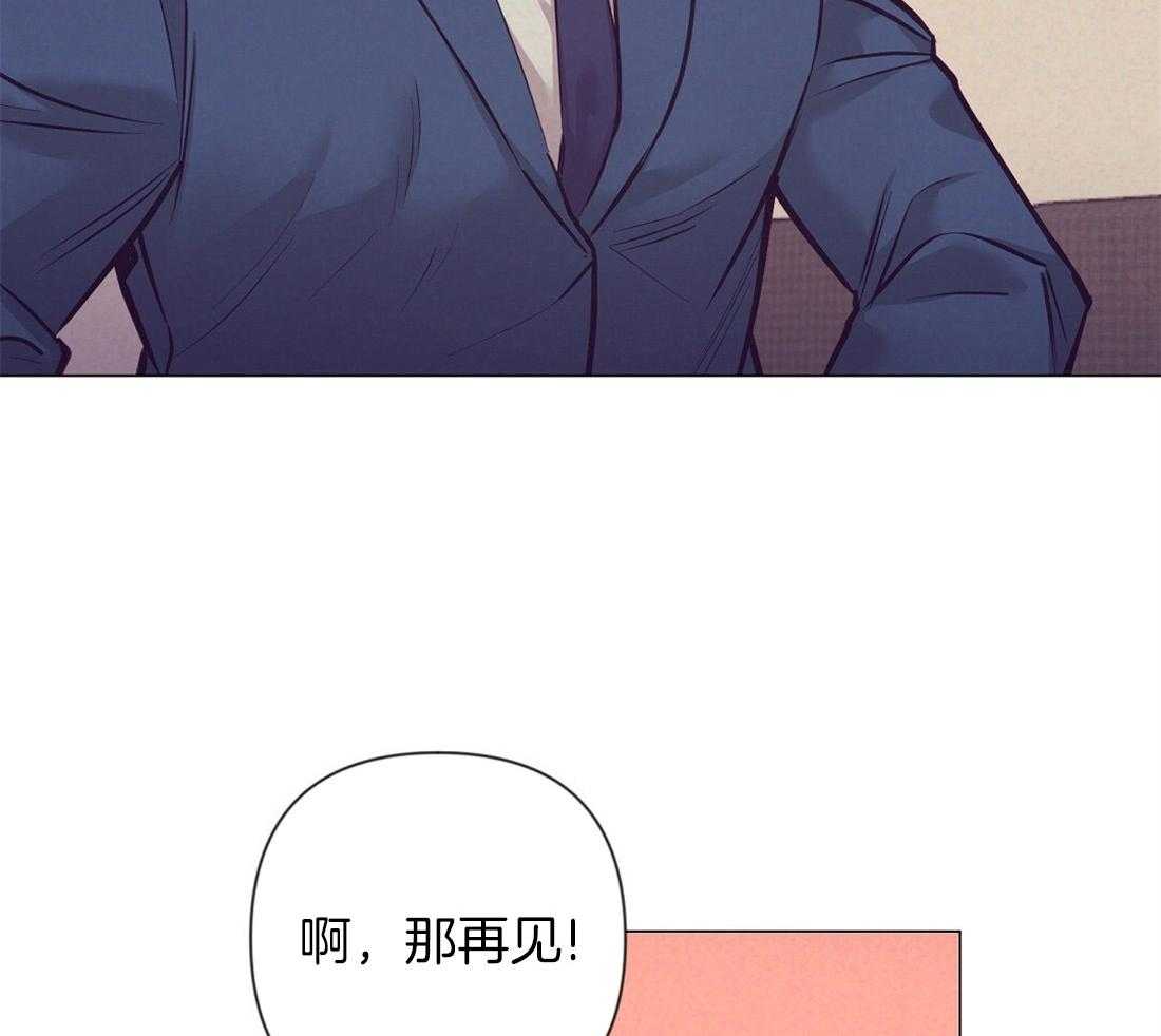 第22话_温存37