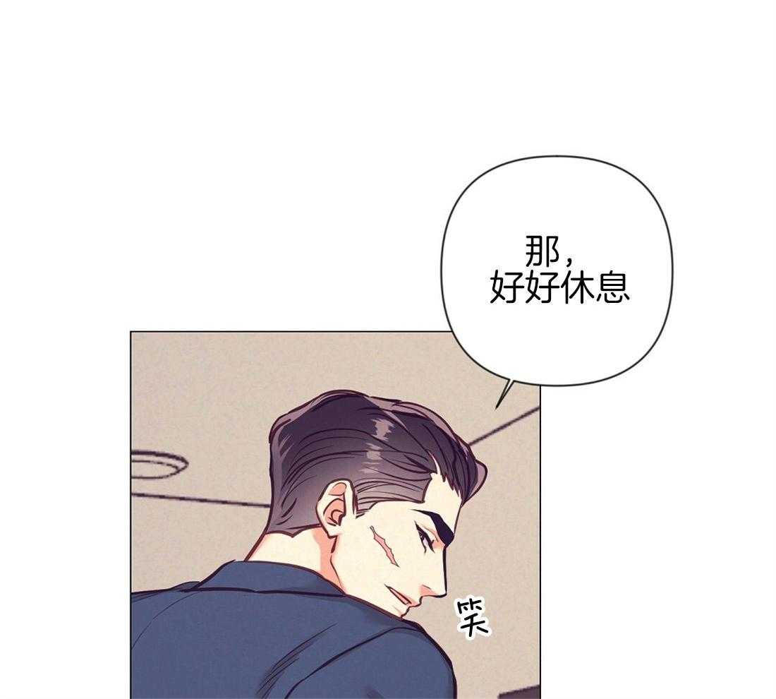 第22话_温存39