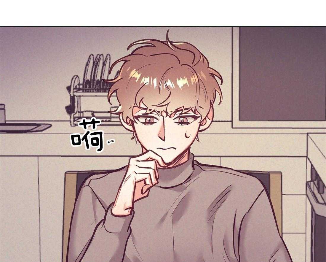 第22话_温存42