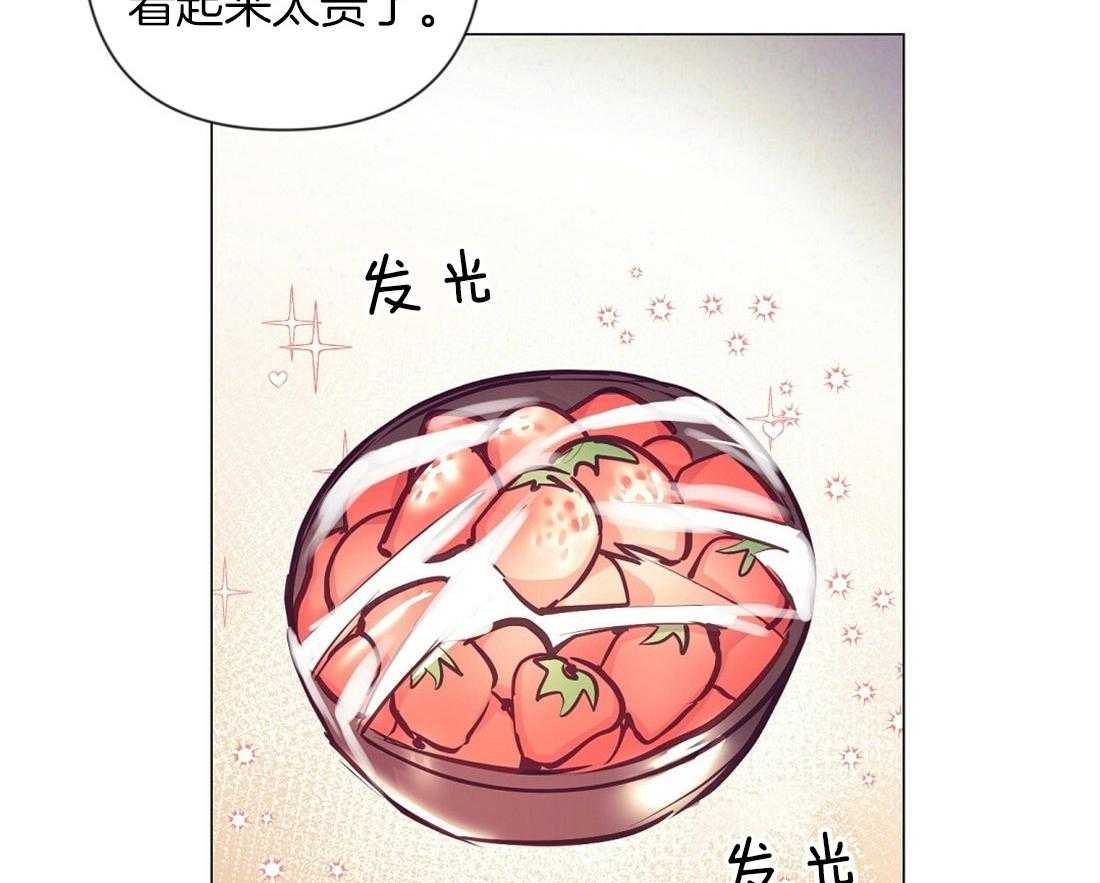 第22话_温存44