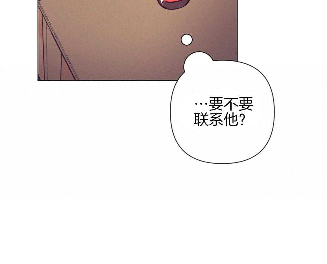 第22话_温存47