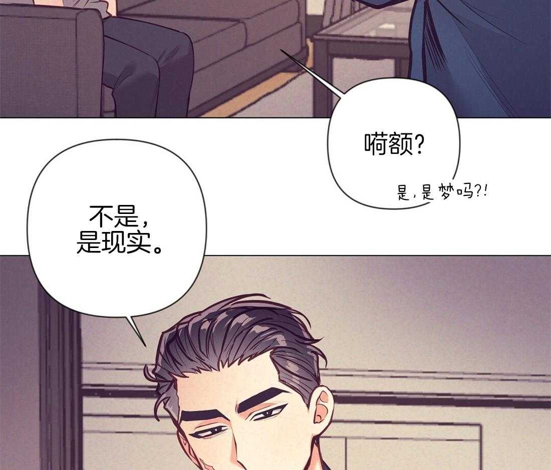 第22话_温存7