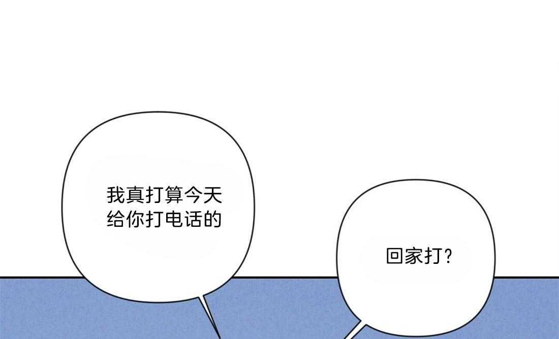 第21话_过夜0
