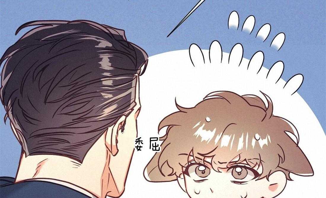 第21话_过夜1