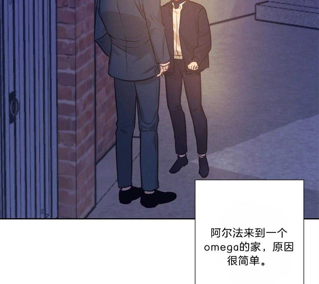 第21话_过夜12