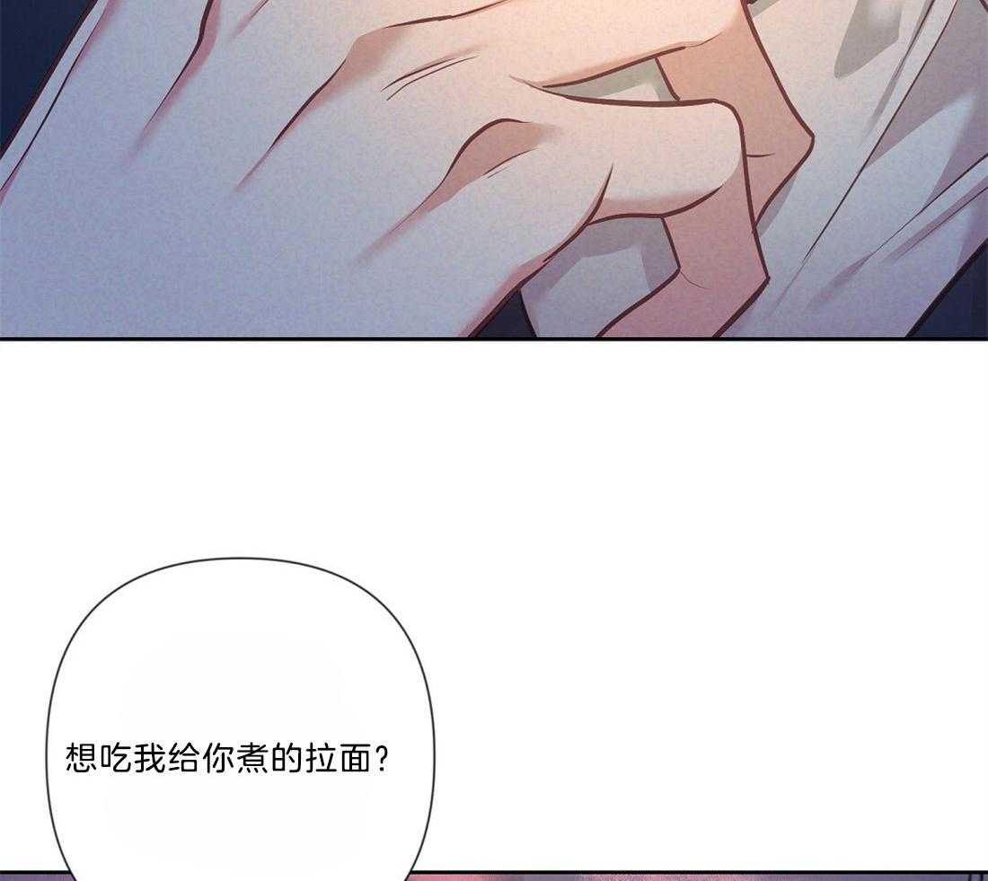 第21话_过夜17