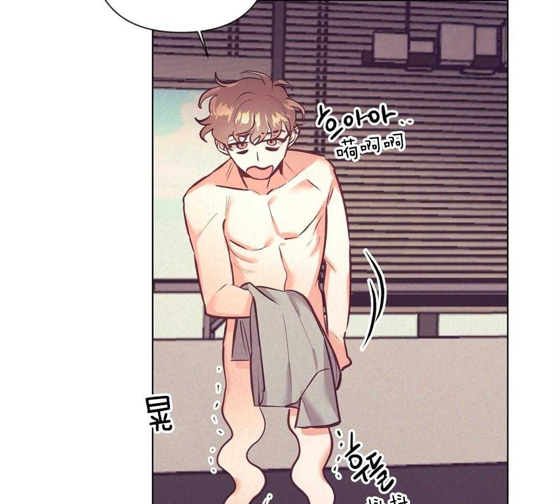 第21话_过夜35