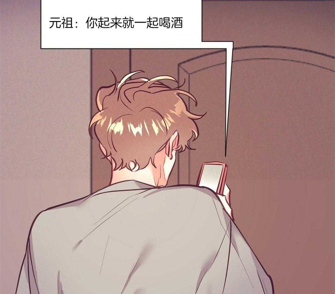 第21话_过夜39