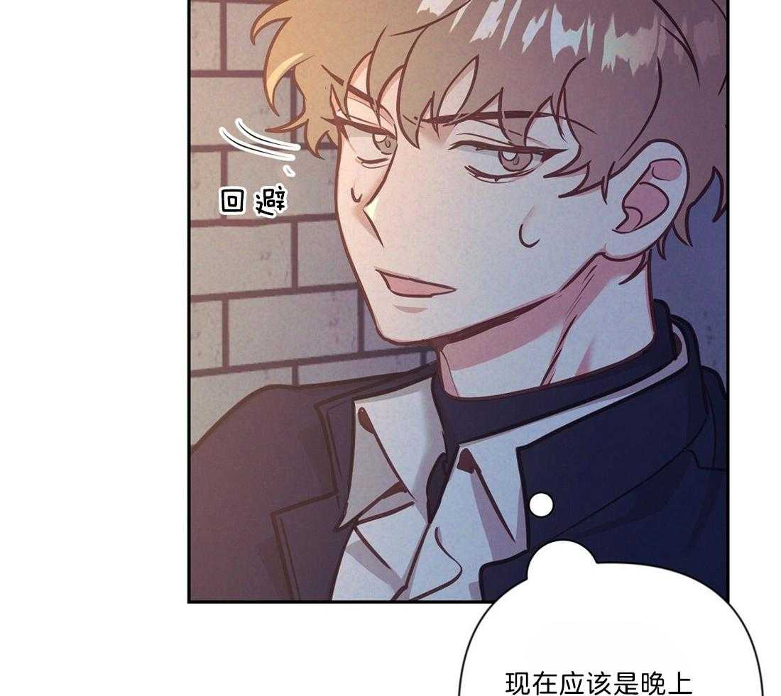 第21话_过夜4