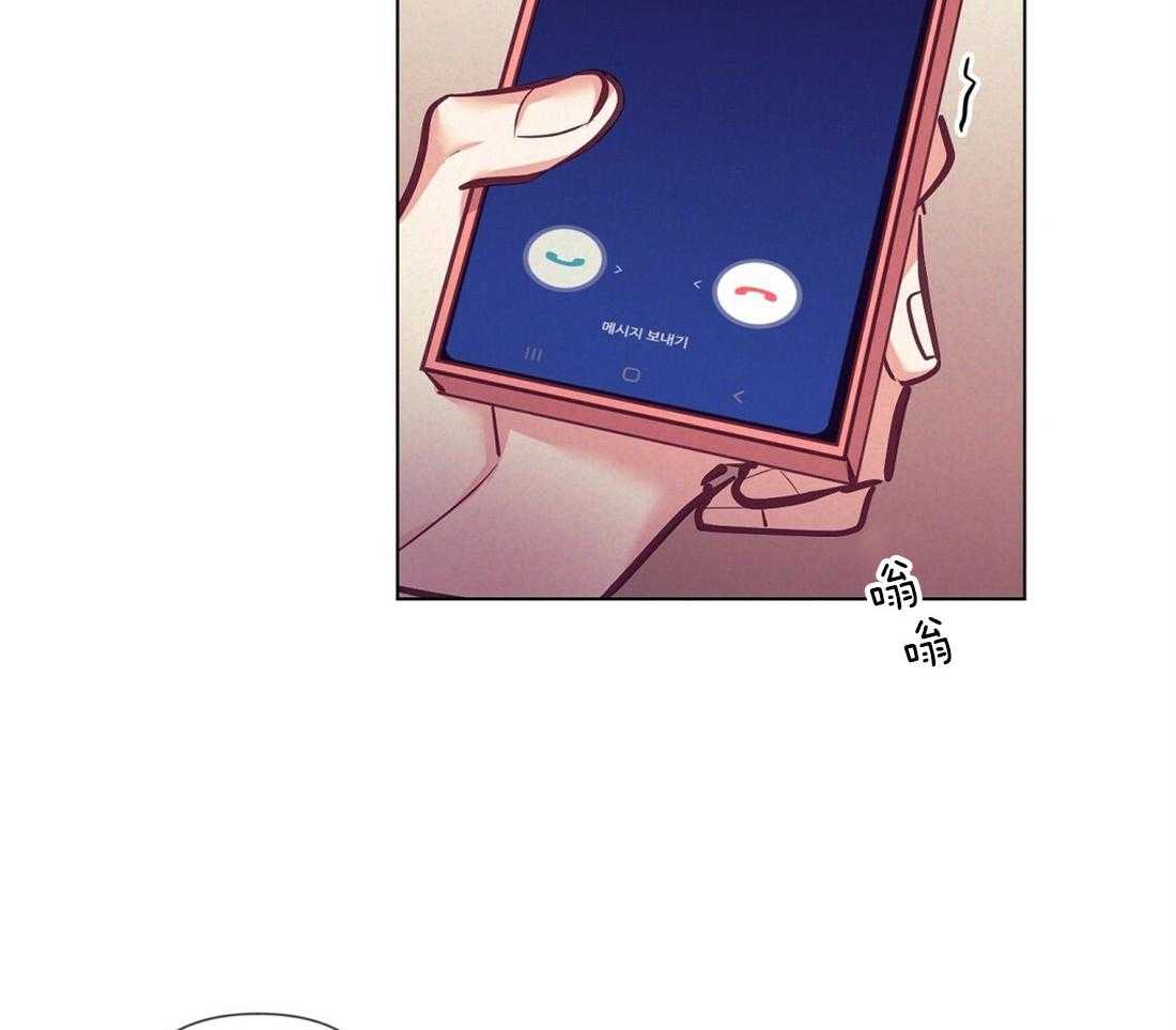 第21话_过夜42