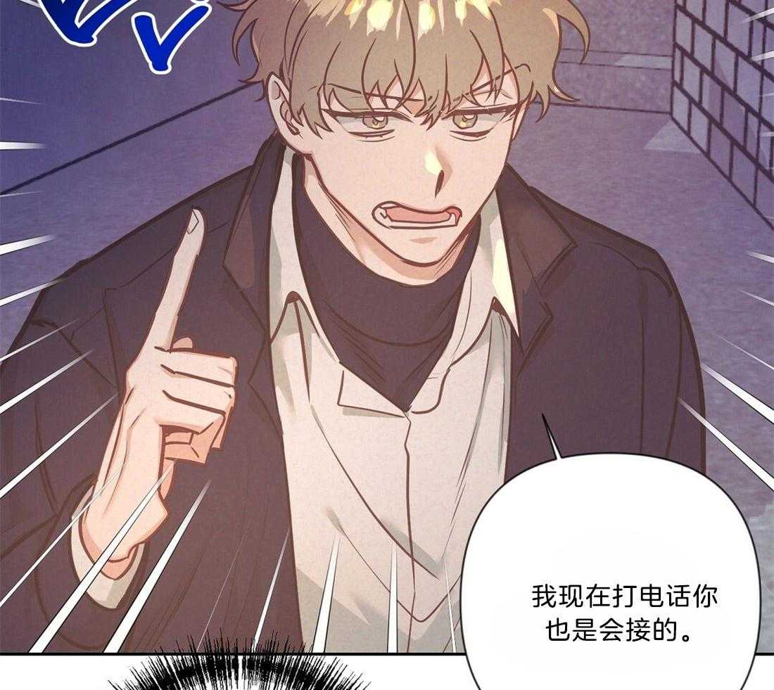 第21话_过夜6