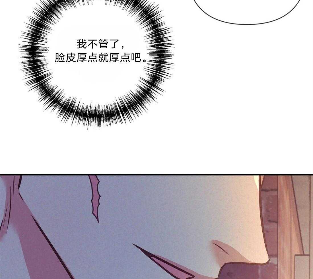 第21话_过夜7