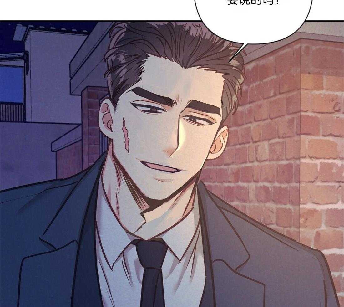 第21话_过夜9