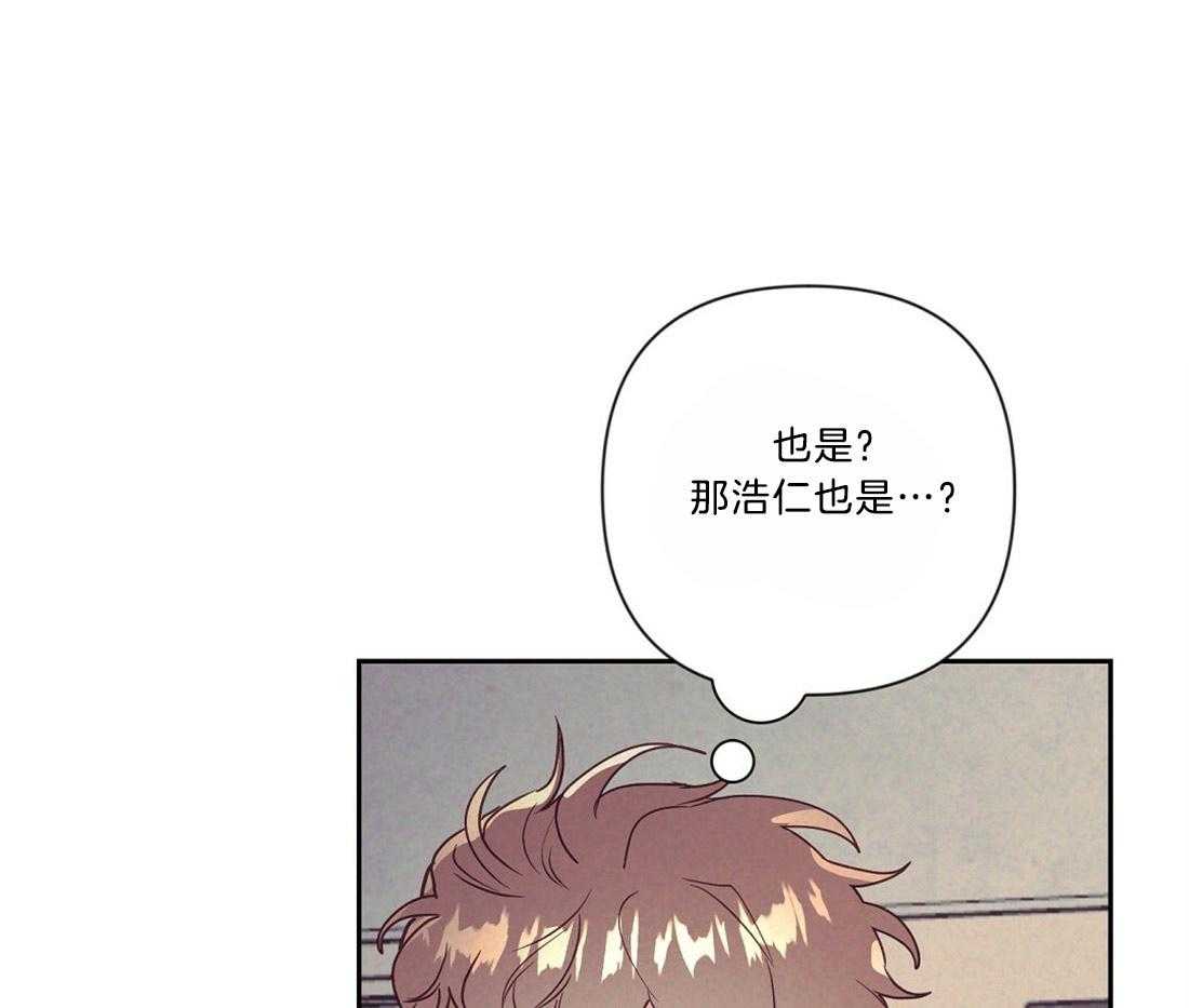第20话_圣诞节来临0
