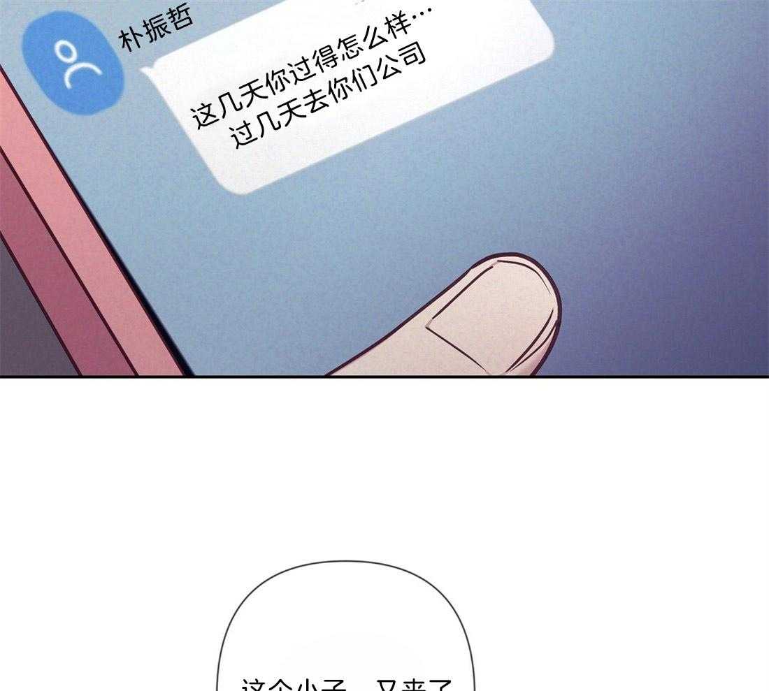 第20话_圣诞节来临12