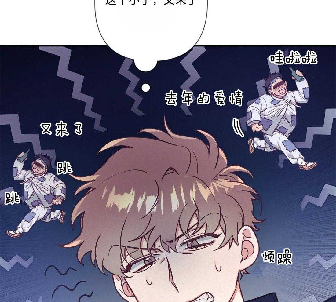 第20话_圣诞节来临13