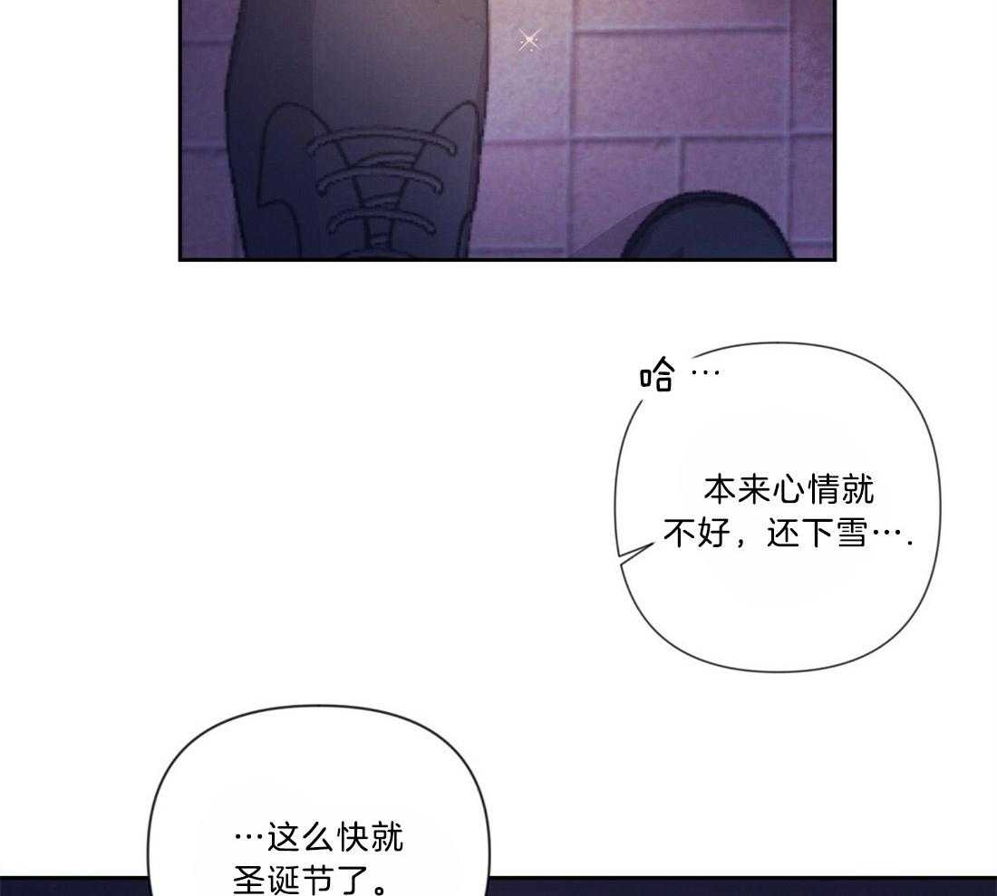 第20话_圣诞节来临18