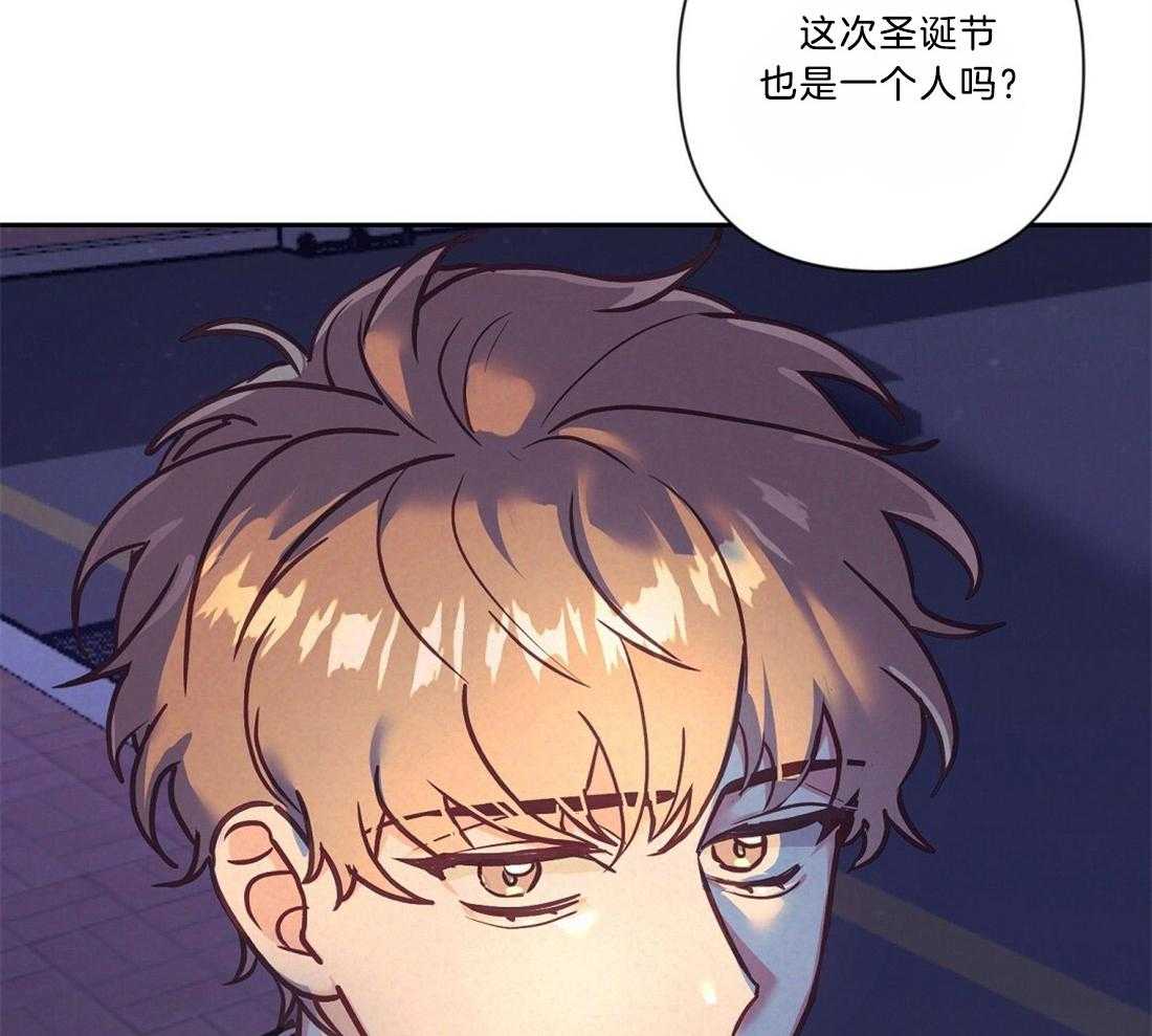 第20话_圣诞节来临24