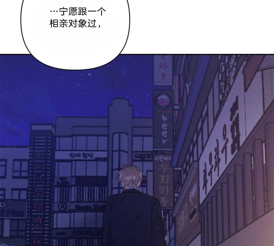 第20话_圣诞节来临26