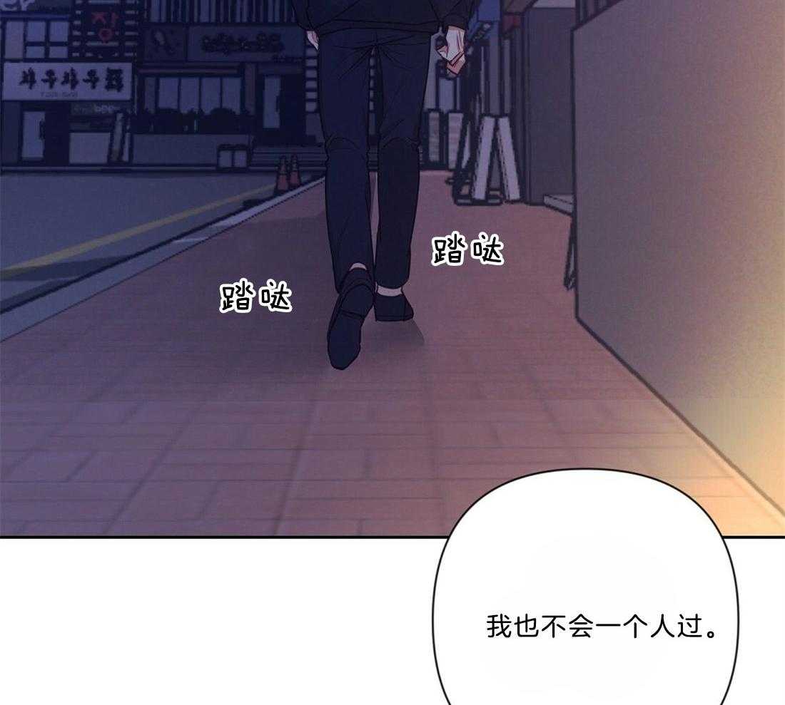 第20话_圣诞节来临27