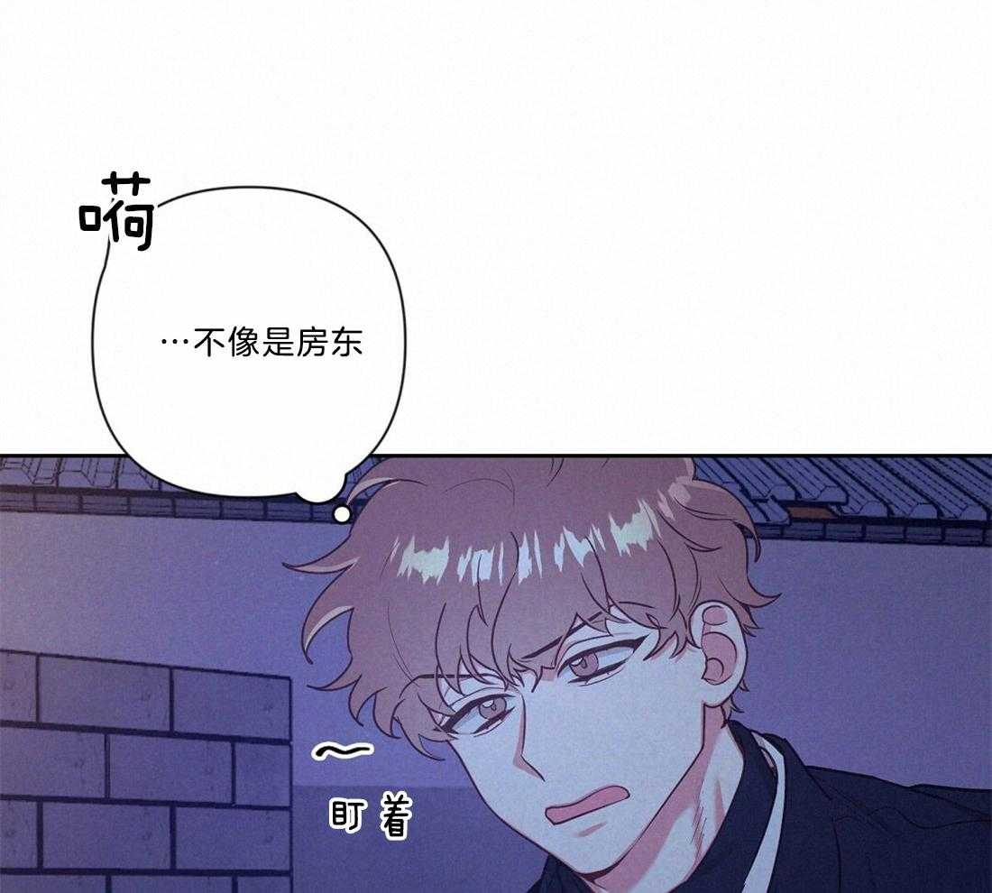 第20话_圣诞节来临32