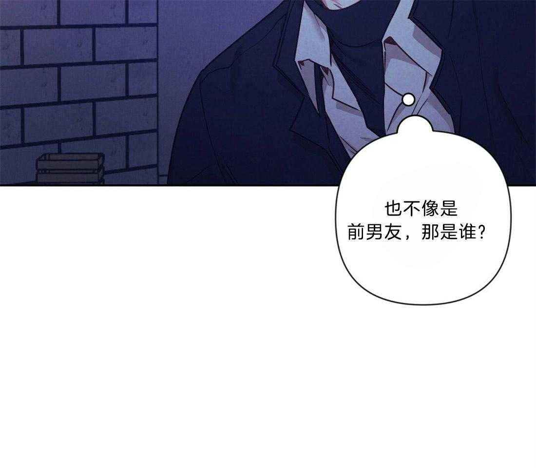 第20话_圣诞节来临33