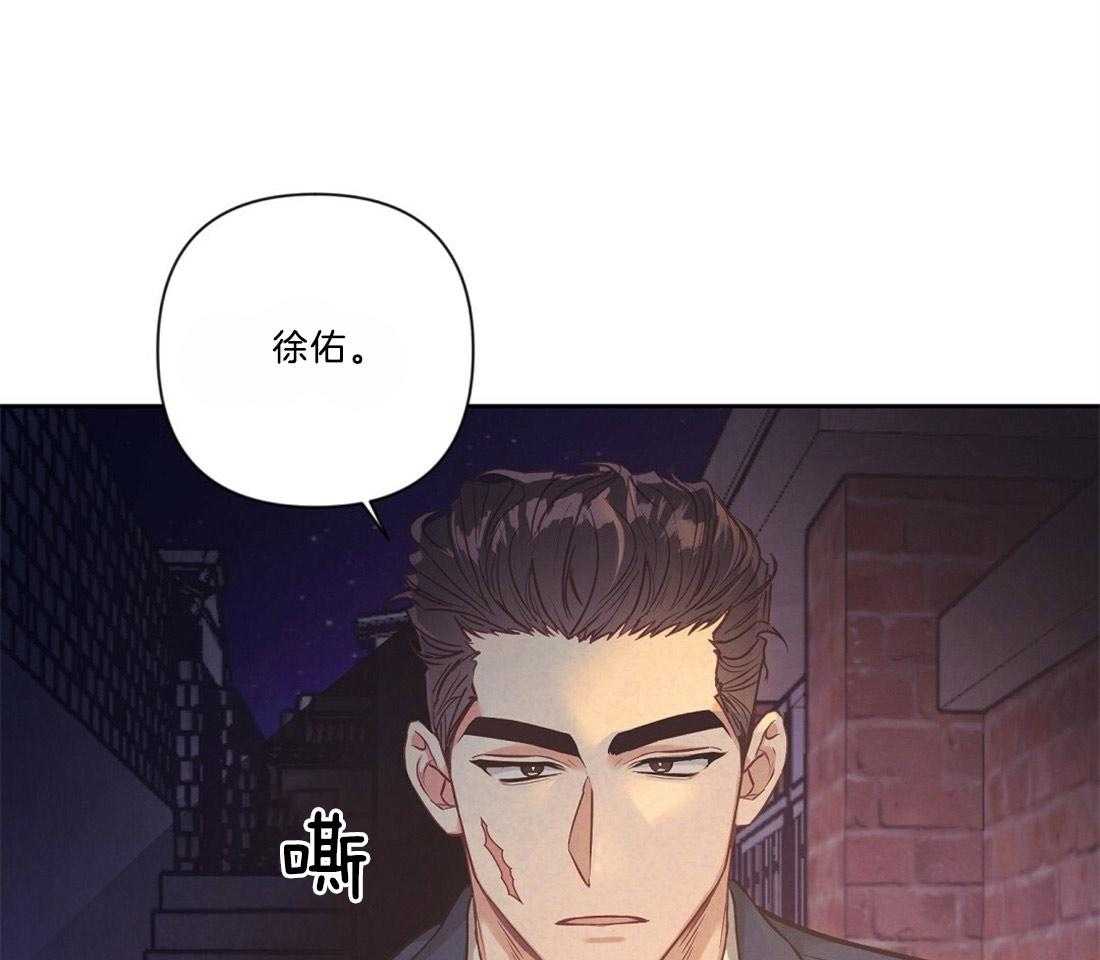 第20话_圣诞节来临34