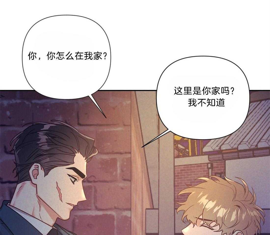 第20话_圣诞节来临38