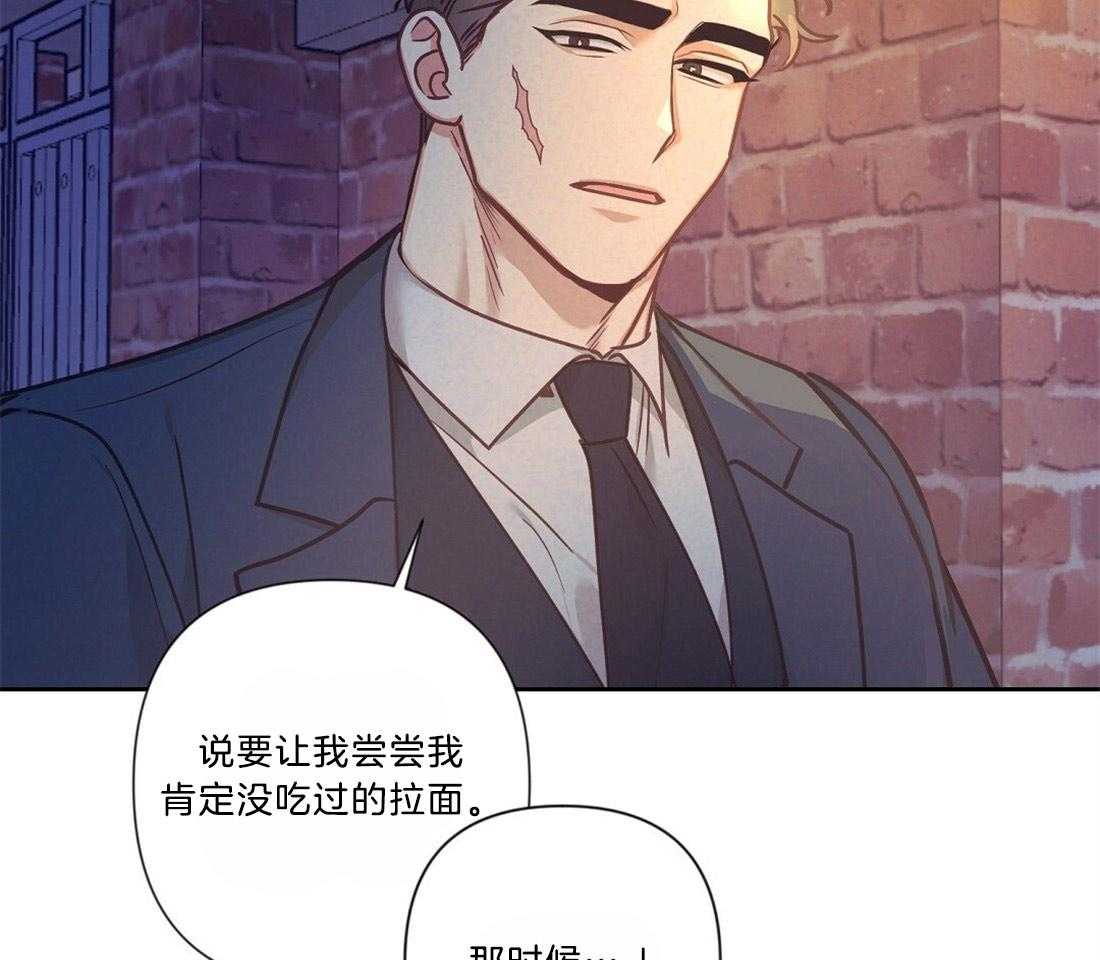第20话_圣诞节来临41