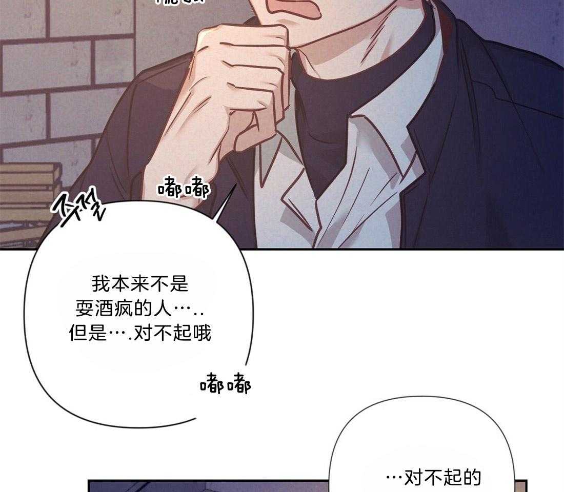 第20话_圣诞节来临43