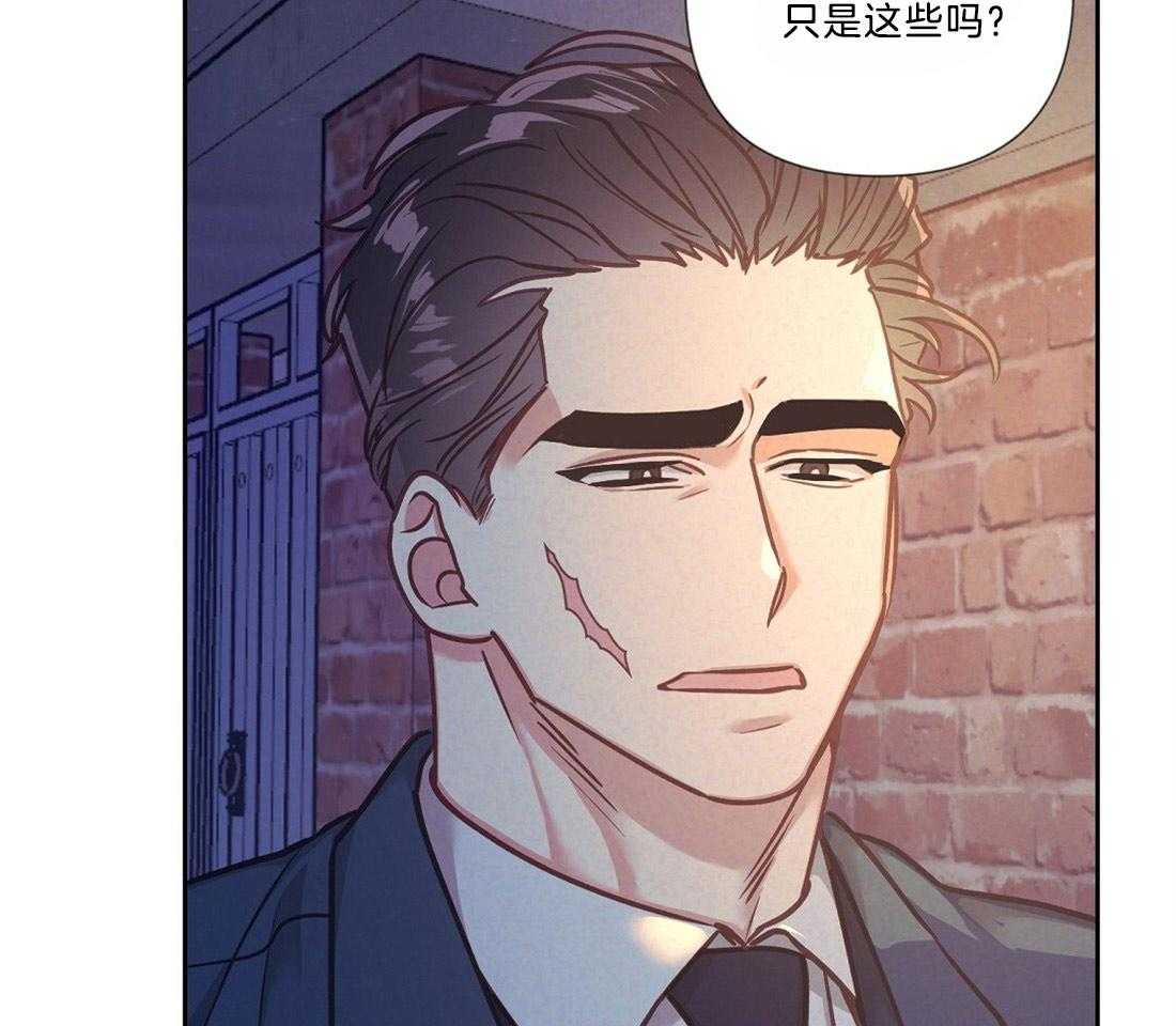 第20话_圣诞节来临44