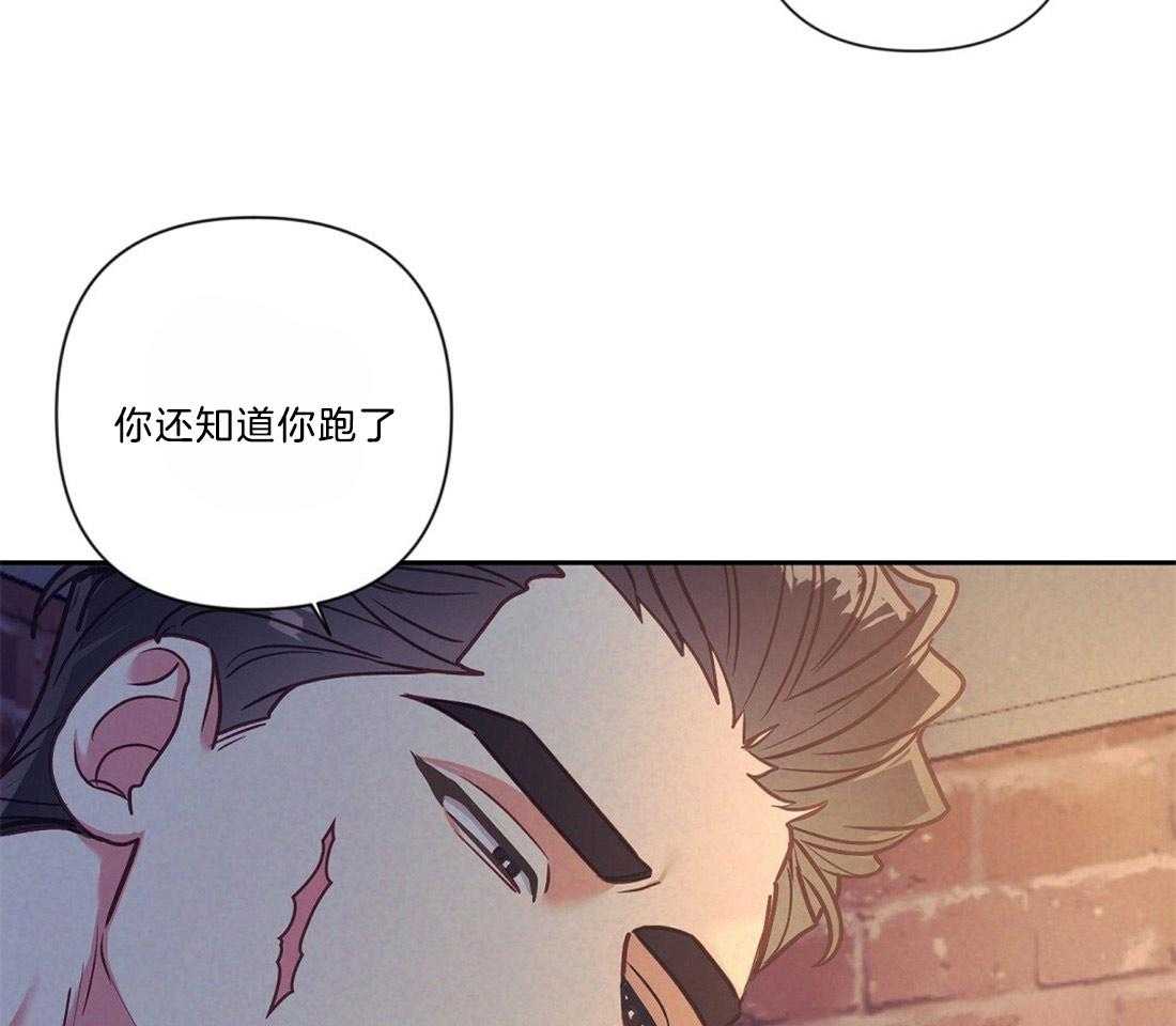 第20话_圣诞节来临47