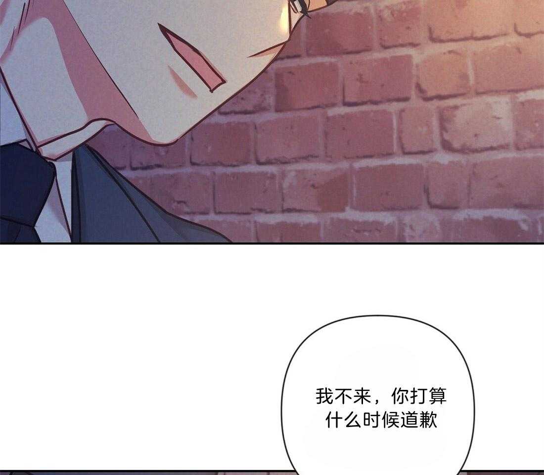 第20话_圣诞节来临48