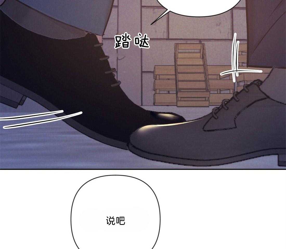 第20话_圣诞节来临49