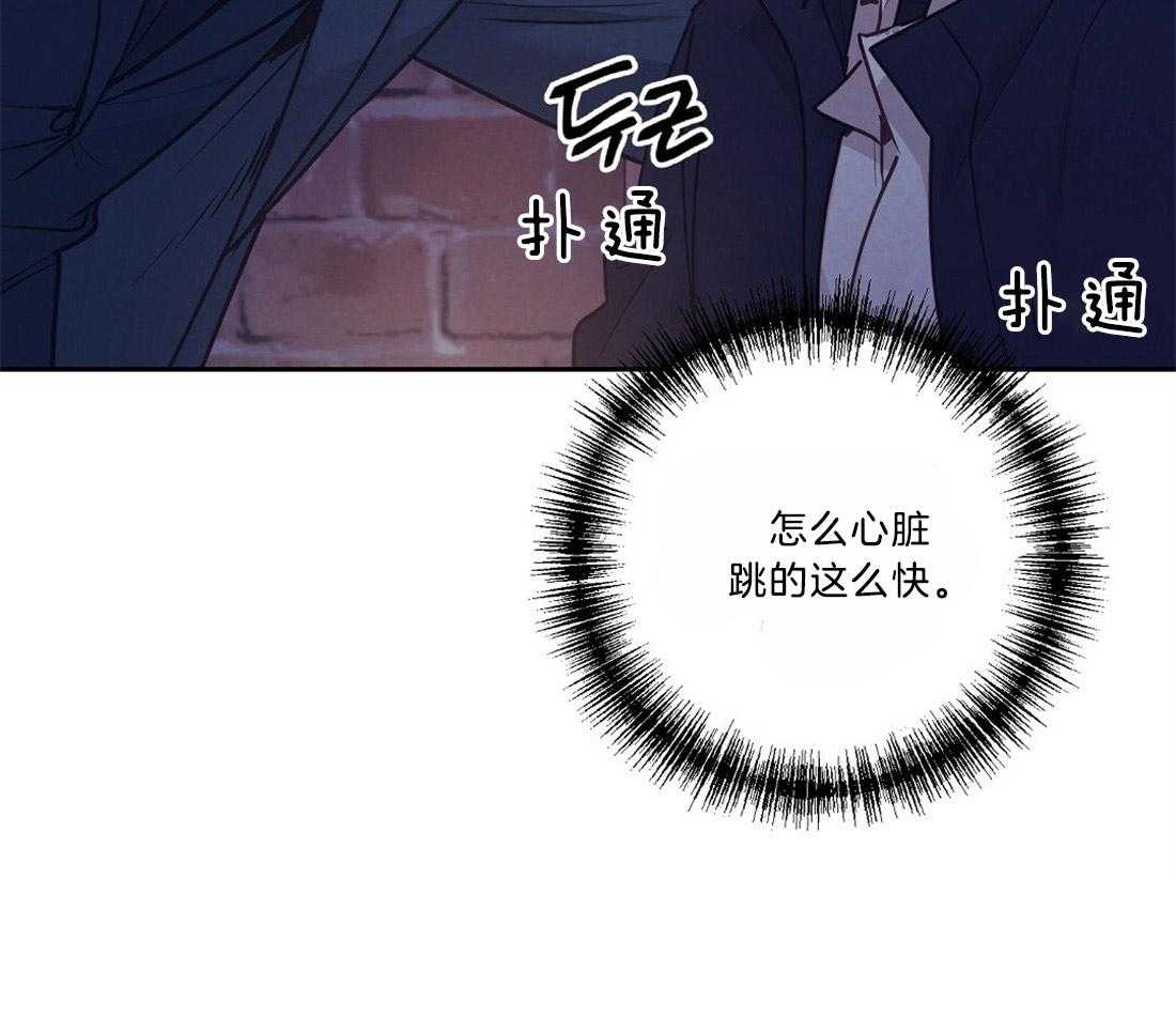 第20话_圣诞节来临51