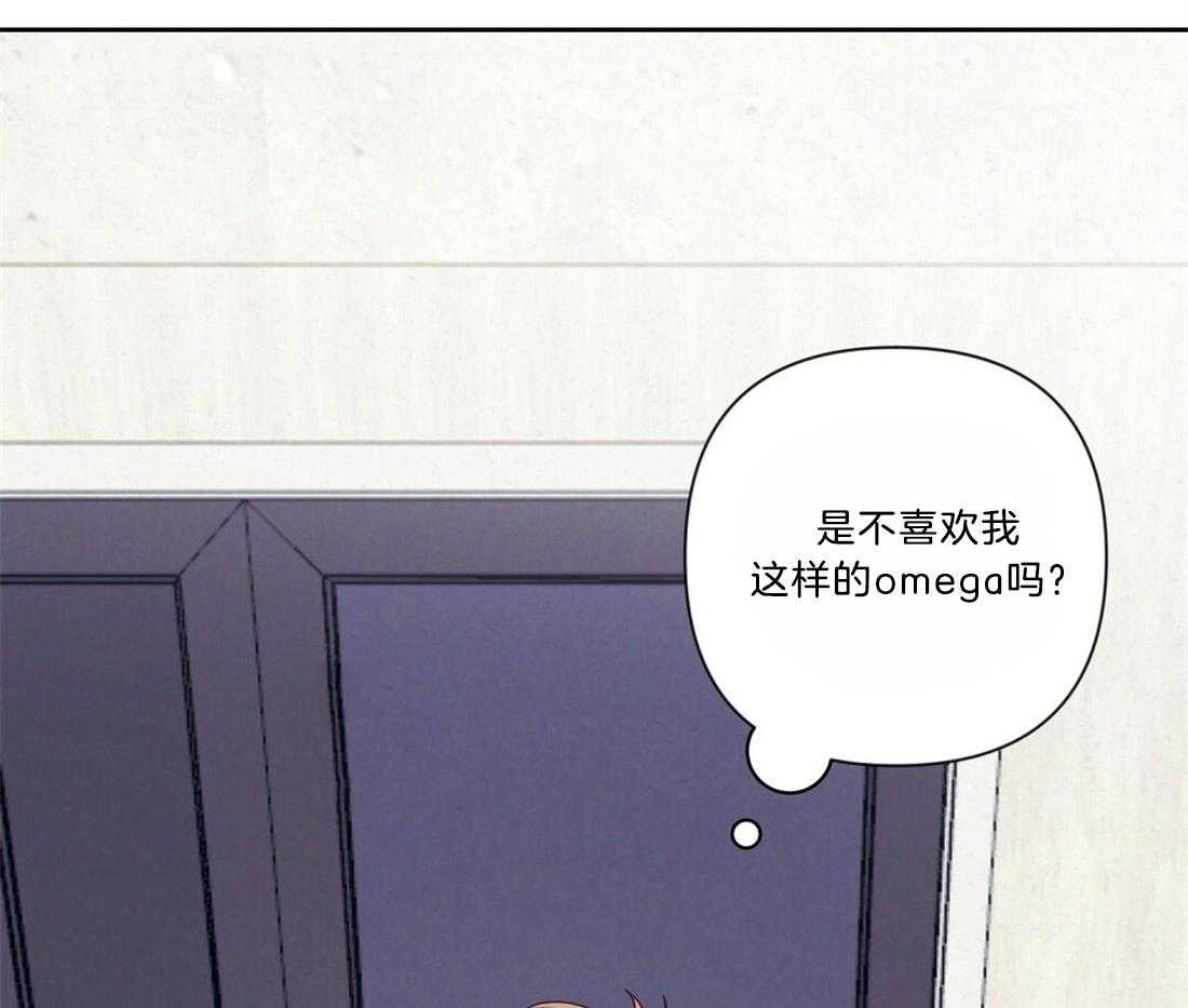 第20话_圣诞节来临6