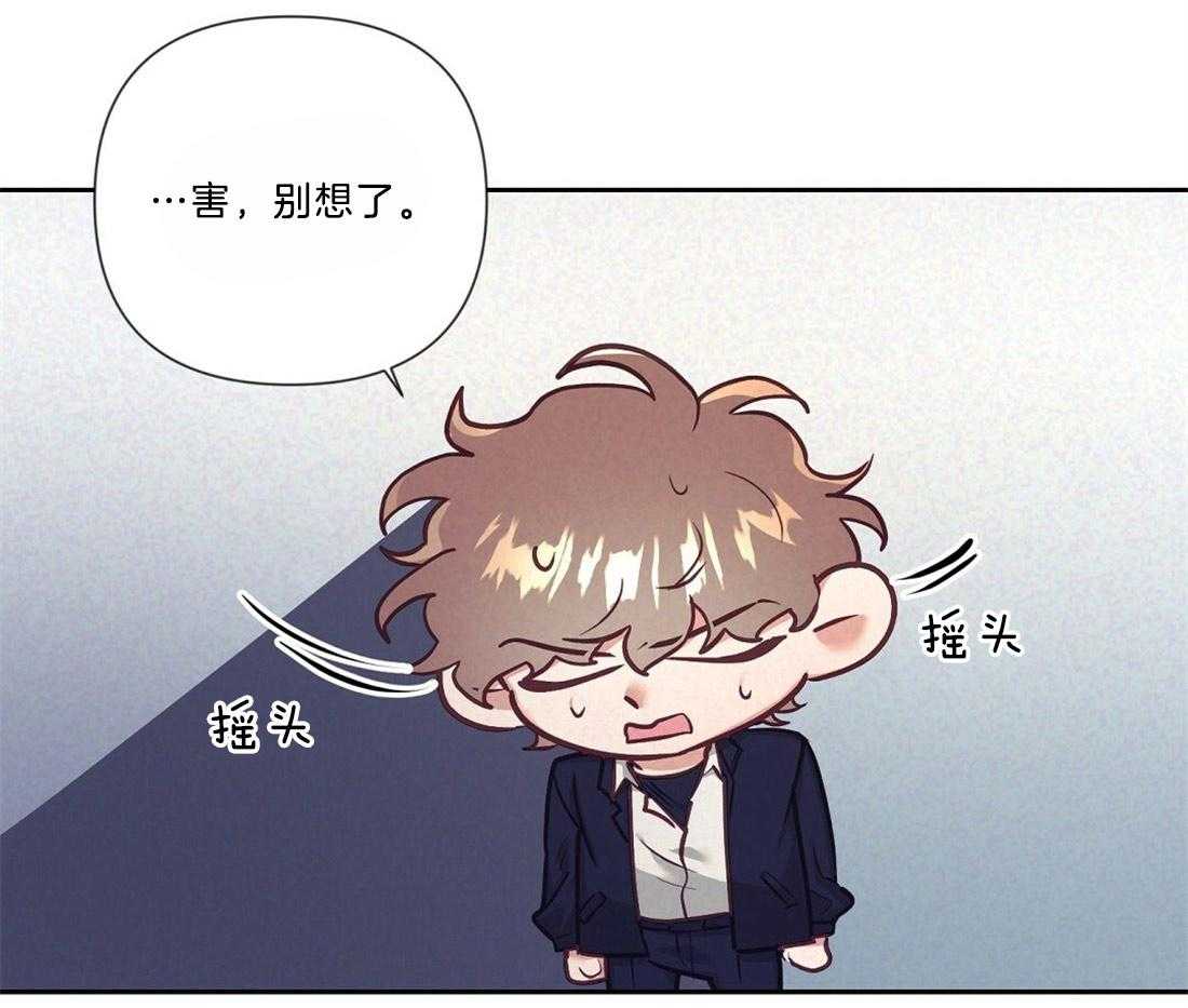 第20话_圣诞节来临8