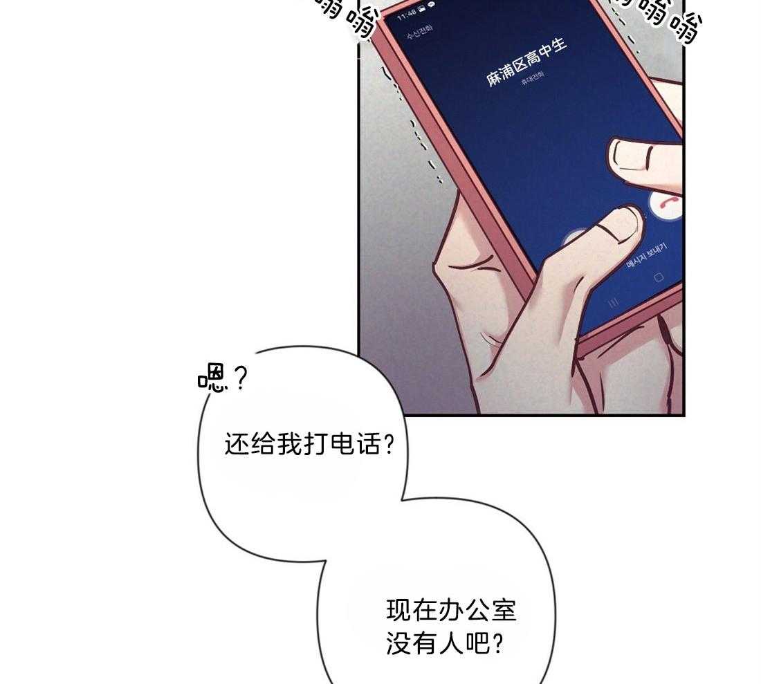第19话_执着10