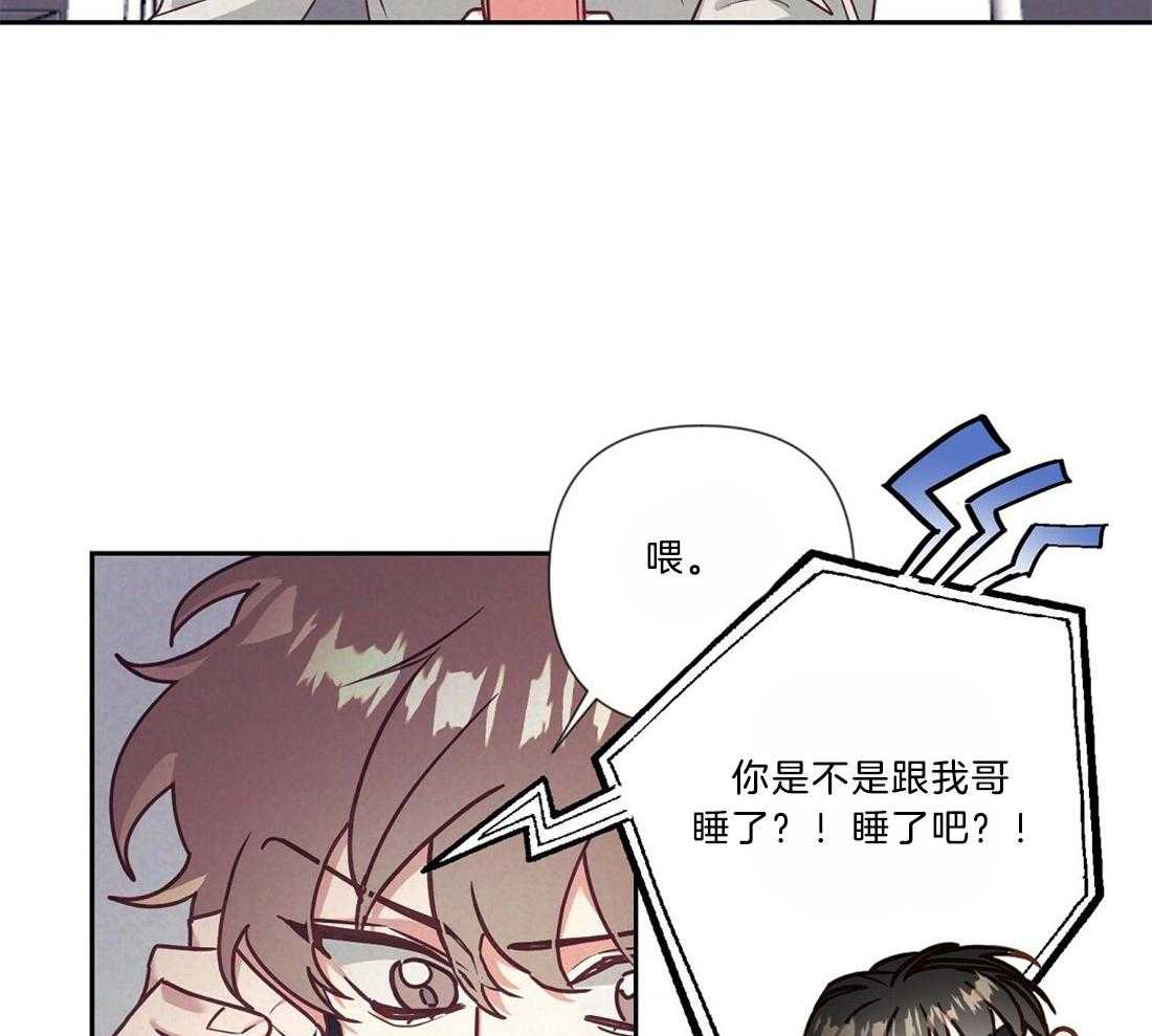 第19话_执着12
