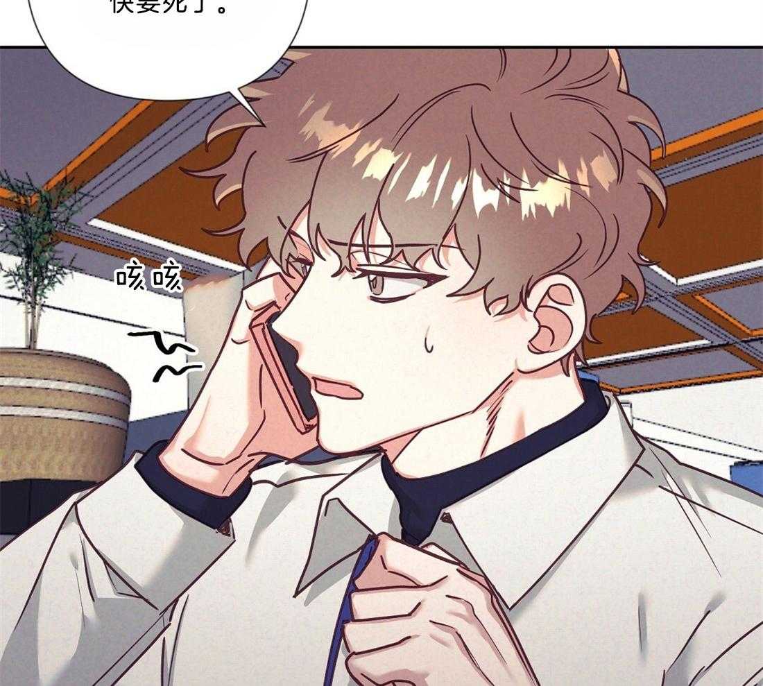 第19话_执着17