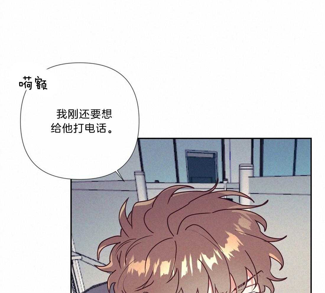 第19话_执着20
