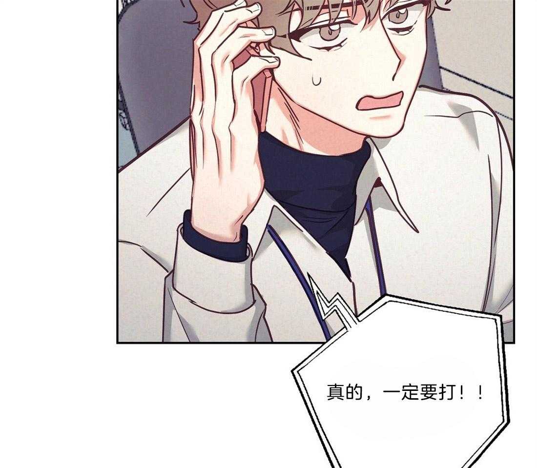 第19话_执着21